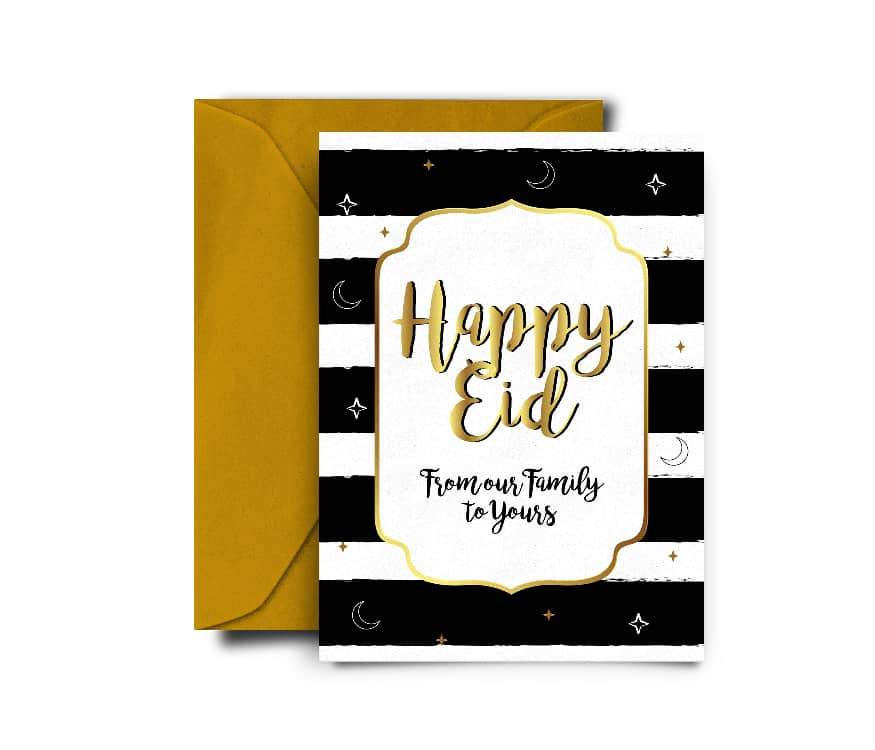 Happy Eid - Not Just Pulp