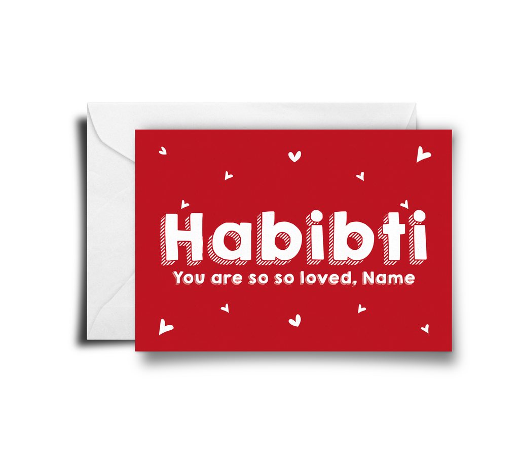 Habibti - Not Just Pulp